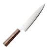 Yaxell Hana Kochmesser 20 cm HP-Y-34800 Profi Kochmesser - Thumbnail Image 1