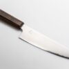 Yaxell Hana Kochmesser 20 cm HP-Y-34800 Profi Kochmesser - Thumbnail Image 11