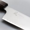 Yaxell Hana Kochmesser 20 cm HP-Y-34800 Profi Kochmesser - Thumbnail Image 9