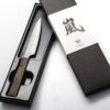 Yaxell Hana Allzweckmesser 12 cm HP-Y-34802 Profi Kochmesser - Thumbnail Image 4