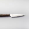 Yaxell Hana Allzweckmesser 12 cm HP-Y-34802 Profi Kochmesser - Thumbnail Image 6
