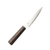 Yaxell Hana Allzweckmesser 12 cm HP-Y-34802 Profi Kochmesser - Thumbnail Image 1