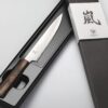 Yaxell Hana Fleischmesser 18 cm HP-Y-34807 Profi Kochmesser - Thumbnail Image 4