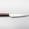 Yaxell Hana Fleischmesser 18 cm HP-Y-34807 Profi Kochmesser - Thumbnail Image 6