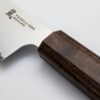 Yaxell Hana Santoku Messer 12,5 cm HP-Y-34812 Profi Kochmesser - Thumbnail Image 5
