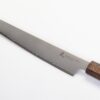Yaxell Hana Fleischmesser23 cm HP-Y-34839 Profi Kochmesser - Thumbnail Image 6