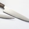 Yaxell Hana 2 tlg. Messerset HP-Y-34850 Profi Kochmesser - Thumbnail Image 1