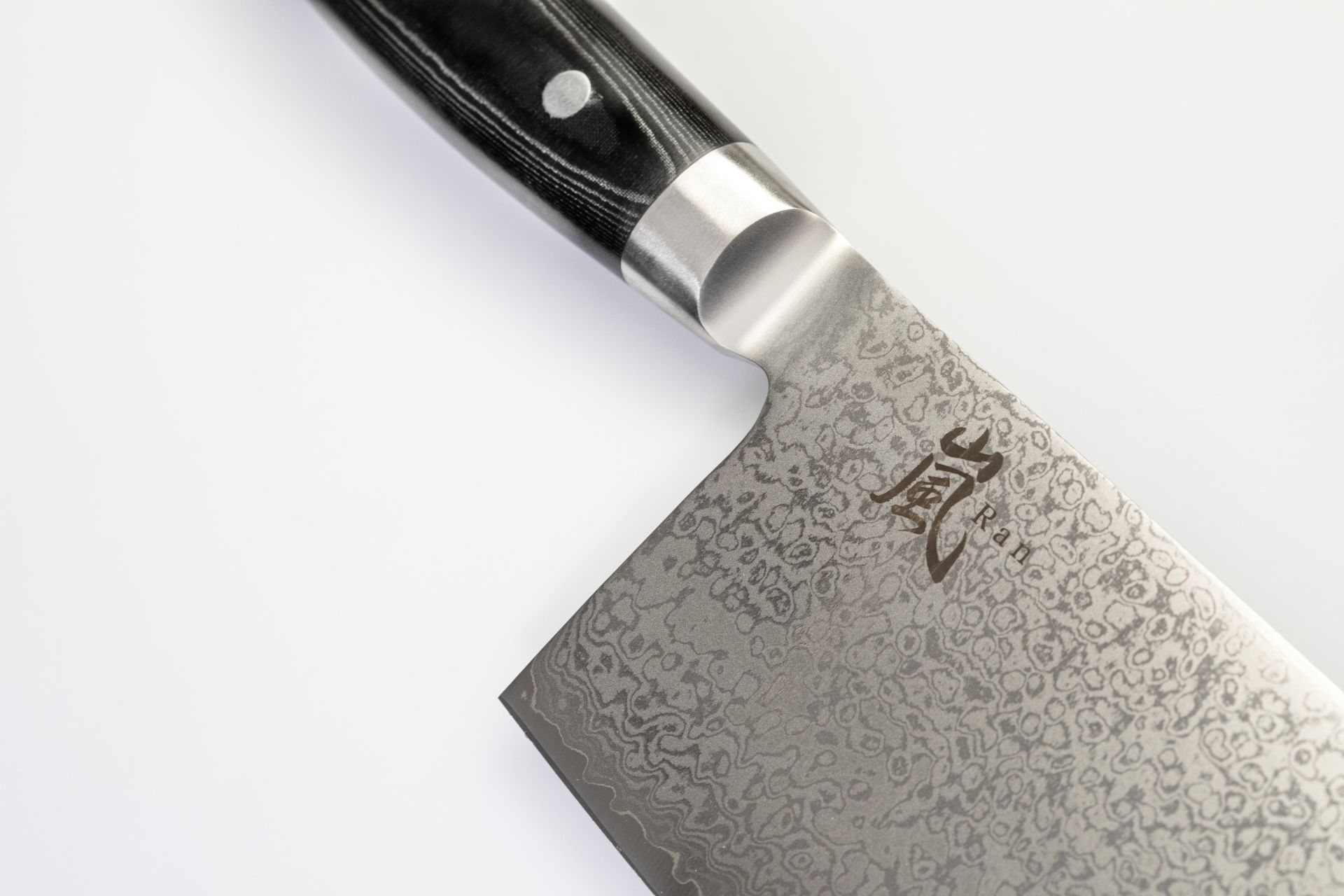 Yaxell RAN China Kochmesser 18 cm HP-Y-36019 Profi Kochmesser – Bild 7