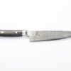 Yaxell RAN Kochmesser 20 cm HP-Y-36000 Profi Kochmesser - Thumbnail Image 10