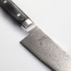 Yaxell RAN Kochmesser 20 cm HP-Y-36000 Profi Kochmesser - Thumbnail Image 8