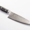Yaxell RAN Kochmesser 20 cm HP-Y-36000 Profi Kochmesser - Thumbnail Image 7