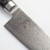 Yaxell RAN Kochmesser 20 cm HP-Y-36000 Profi Kochmesser - Thumbnail Image 5