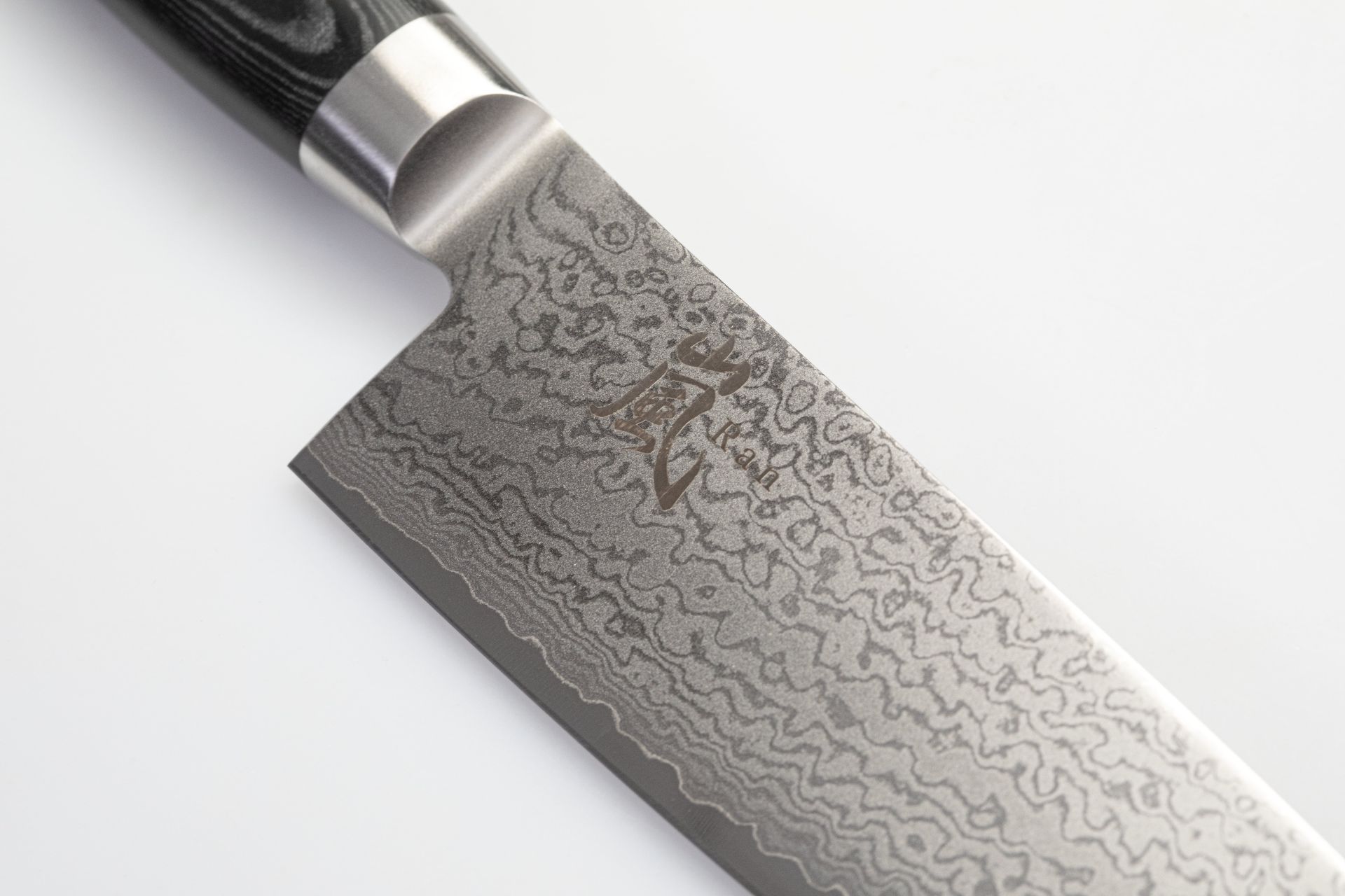 Yaxell RAN Kochmesser 20 cm HP-Y-36000 Profi Kochmesser – Bild 5