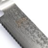 Yaxell RAN Brotmesser mit Wellenschliff 23 cm HP-Y-36008 Profi Kochmesser - Thumbnail Image 8