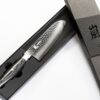 Yaxell KETU Santoku Messer 16,5 cm HP-Y-34901 Profi Kochmesser - Thumbnail Image 8