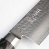 Yaxell KETU Santoku Messer 16,5 cm HP-Y-34901 Profi Kochmesser - Thumbnail Image 10