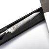 Yaxell RAN Schinkenmesser 23 cm HP-Y-36039 Profi Kochmesser - Thumbnail Image 5