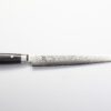 Yaxell RAN Schinkenmesser 23 cm HP-Y-36039 Profi Kochmesser - Thumbnail Image 8