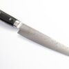Yaxell RAN Schinkenmesser 23 cm HP-Y-36039 Profi Kochmesser - Thumbnail Image 6