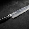 Yaxell KETU Kiritsuke Messer 20 cm HP-Y-34934 Profi Kochmesser - Thumbnail Image 5