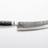 Yaxell KETU Kiritsuke Messer 20 cm HP-Y-34934 Profi Kochmesser - Thumbnail Image 8