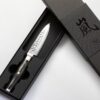 Yaxell KETU Allzweckmesser 10 cm HP-Y-34935 Profi Kochmesser - Thumbnail Image 6