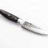 Yaxell KETU Allzweckmesser 10 cm HP-Y-34935 Profi Kochmesser - Thumbnail Image 11