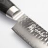 Yaxell KETU Filetiermesser Sushimesser 23 cm HP-Y-34939 Profi Kochmesser - Thumbnail Image 6