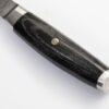 Yaxell KETU Brotmesser mit Wellenschliff 23 cm HP-Y-34908 Profi Kochmesser - Thumbnail Image 6