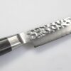 Yaxell KETU Allzweckmesser 16 cm HP-Y-34916 Profi Kochmesser - Thumbnail Image 7