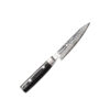 Yaxell Zen Allzweckmesser 12 cm HP-Y-35502 mit Hammerschlag Profi Kochmesser - Thumbnail Image 1