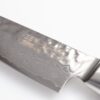 Yaxell Zen Allzweckmesser 12 cm HP-Y-35502 mit Hammerschlag Profi Kochmesser - Thumbnail Image 7