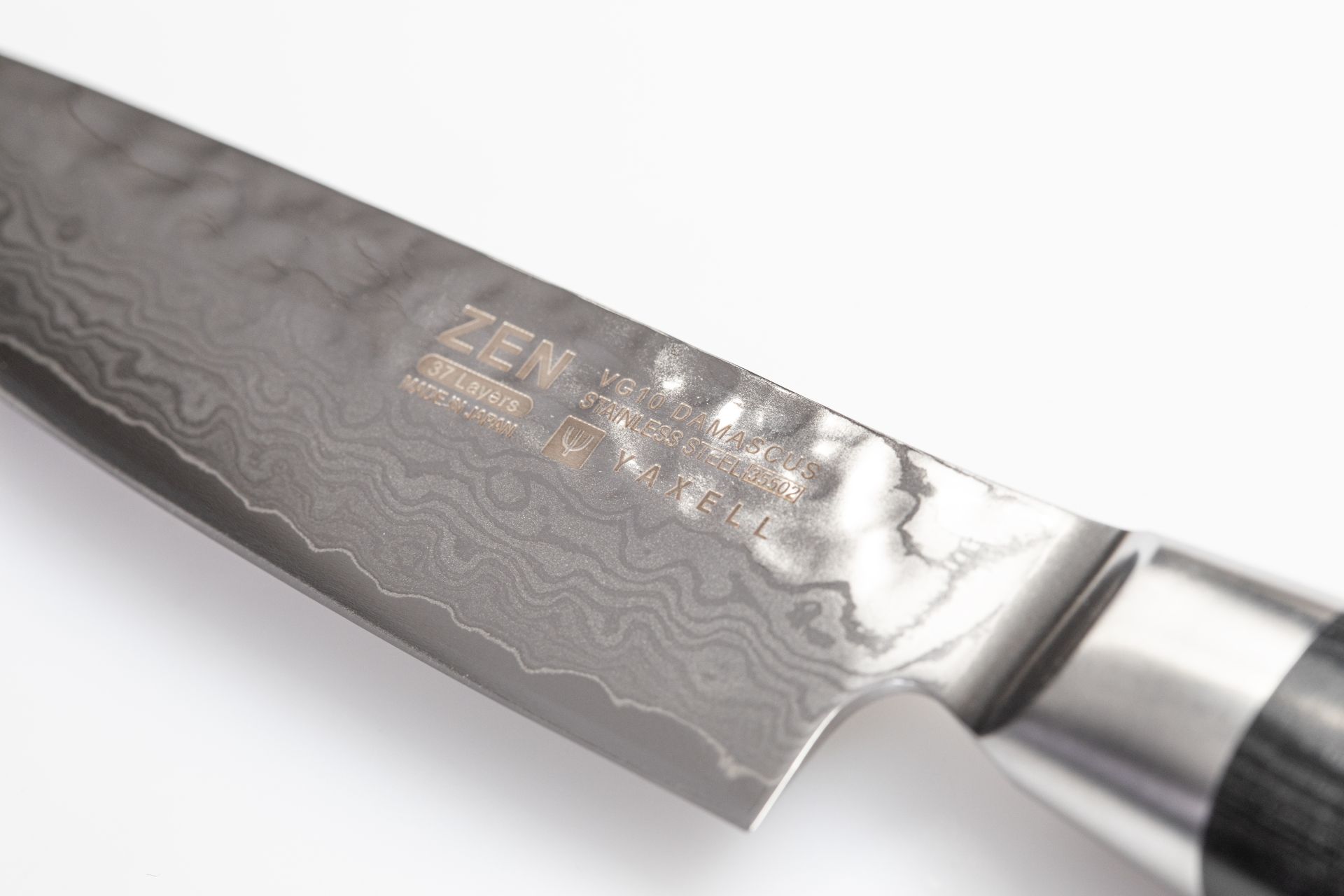 Yaxell Zen Allzweckmesser 12 cm HP-Y-35502 mit Hammerschlag Profi Kochmesser – Bild 7