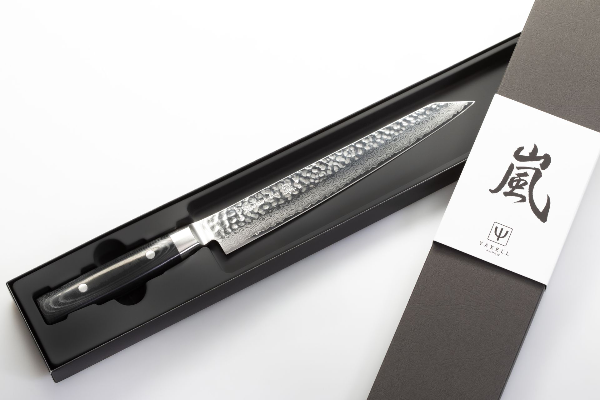 Yaxell Zen Schinkenmesser 23 cm HP-Y-35539 mit Hammerschlag Profi Kochmesser – Bild 4