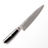 Yaxell Super Gou Ypsilon 193 Messerset 4 tlg. HP-Y-37259 Profi Kochmesser - Thumbnail Image 4