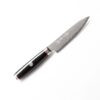 Yaxell Super Gou Ypsilon 193 Messerset 4 tlg. HP-Y-37259 Profi Kochmesser - Thumbnail Image 3