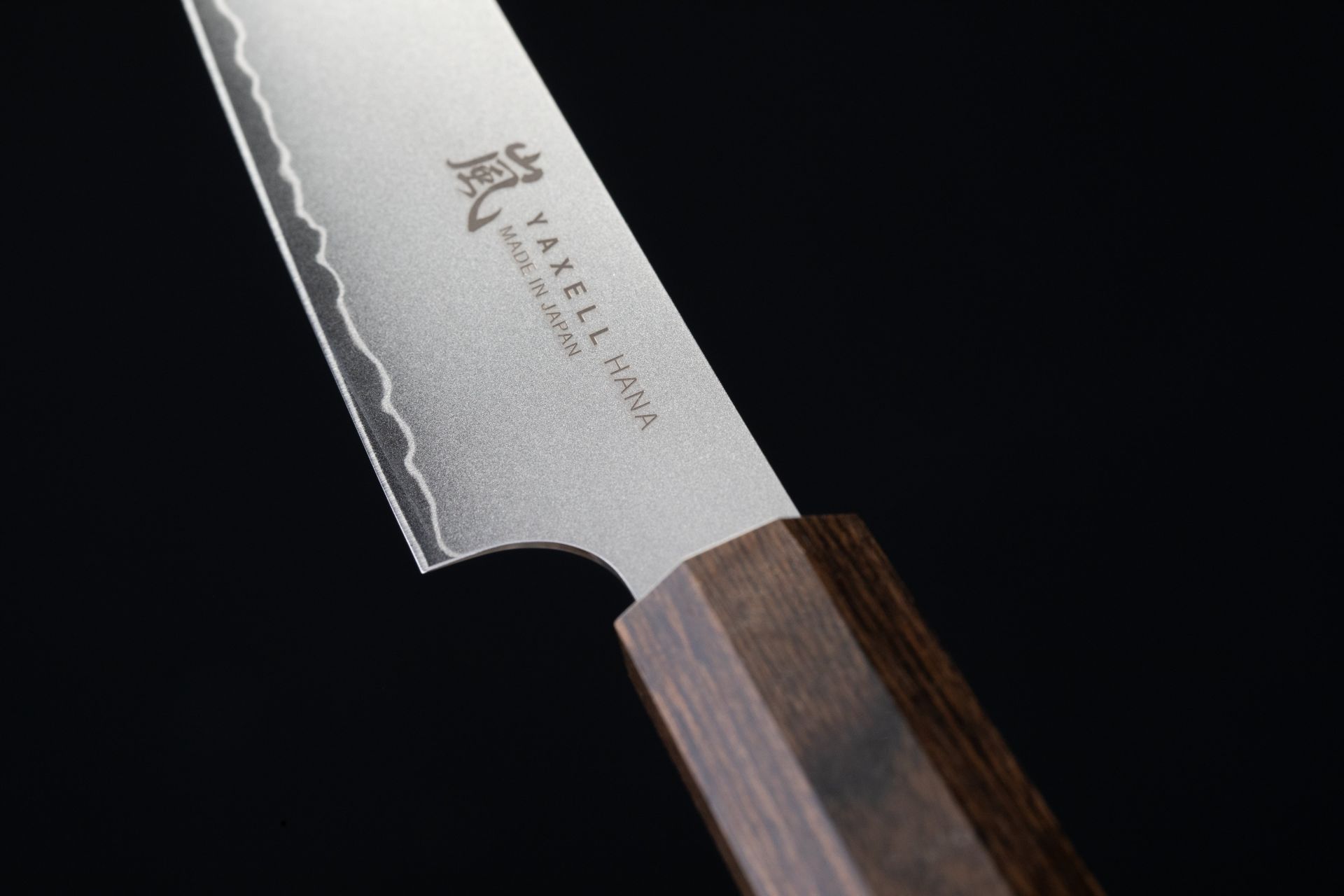 Yaxell Hana Fleischmesser 18 cm HP-Y-34807 Profi Kochmesser – Bild 3