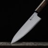 Yaxell Hana Kochmesser 20 cm HP-Y-34800 Profi Kochmesser - Thumbnail Image 7