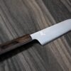 Yaxell Hana Santoku Messer 16,5 cm HP-Y-34801 Profi Kochmesser - Thumbnail Image 3