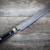 Yaxell Zen Brotmesser mit Wellenschliff 23 cm HP-Y-35508 mit Hammerschlag Profi Kochmesser - Thumbnail Image 2
