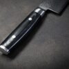 Yaxell RAN Kochmesser 20 cm HP-Y-36000 Profi Kochmesser - Thumbnail Image 3