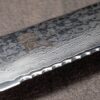 Yaxell RAN Brotmesser mit Wellenschliff 23 cm HP-Y-36008 Profi Kochmesser - Thumbnail Image 3