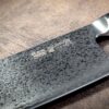 Yaxell RAN China Kochmesser 18 cm HP-Y-36019 Profi Kochmesser - Thumbnail Image 4