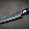Yaxell RAN Schinkenmesser 23 cm HP-Y-36039 Profi Kochmesser - Thumbnail Image 3