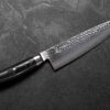 Yaxell KETU Kochmesser 20 cm HP-Y-34900 Profi Kochmesser - Thumbnail Image 3