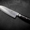 Yaxell KETU Santoku Messer 16,5 cm HP-Y-34901 Profi Kochmesser - Thumbnail Image 7