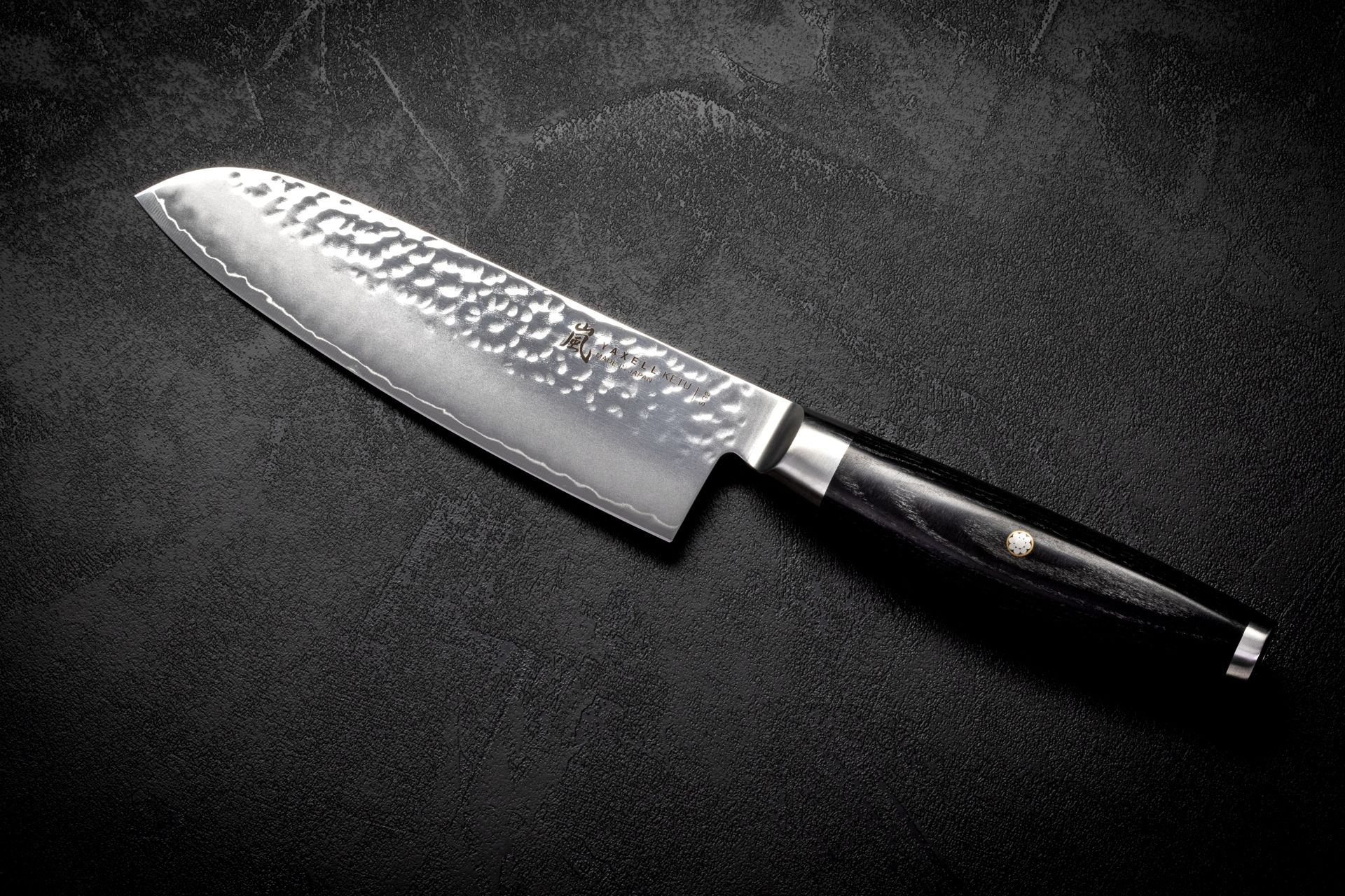 Yaxell KETU Santoku Messer 16,5 cm HP-Y-34901 Profi Kochmesser – Bild 7