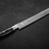 Yaxell KETU Brotmesser mit Wellenschliff 23 cm HP-Y-34908 Profi Kochmesser - Thumbnail Image 3