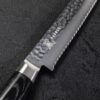 Yaxell KETU Brotmesser mit Wellenschliff 23 cm HP-Y-34908 Profi Kochmesser - Thumbnail Image 2
