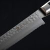 Yaxell KETU Brotmesser mit Wellenschliff 23 cm HP-Y-34908 Profi Kochmesser - Thumbnail Image 4